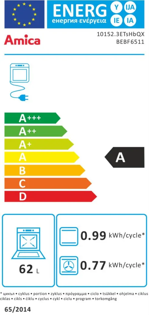 Piekarnik elektryczny Amica BEBF 6511